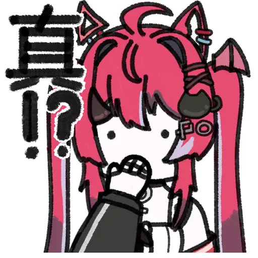 stickers_香港澳門Vtuber_(回覆篇2)