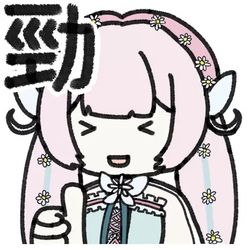 stickers_香港澳門Vtuber_(回覆篇2)