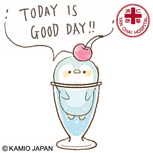 stickers_仁濟關愛小領袖月捐及義工計劃_×_Mochi_Mochi_Panda_限定貼圖