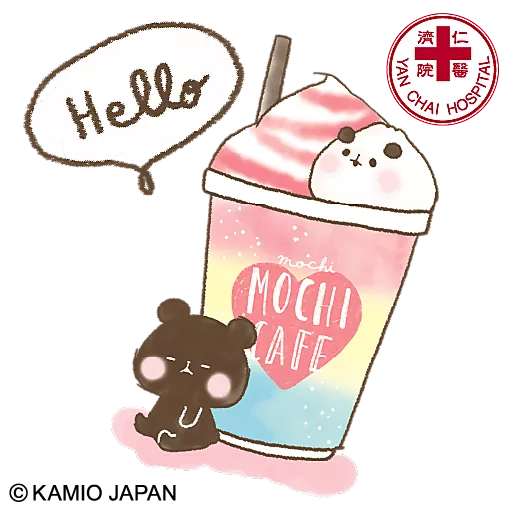 stickers_仁濟關愛小領袖月捐及義工計劃_×_Mochi_Mochi_Panda_限定貼圖