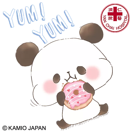 stickers_仁濟關愛小領袖月捐及義工計劃_×_Mochi_Mochi_Panda_限定貼圖