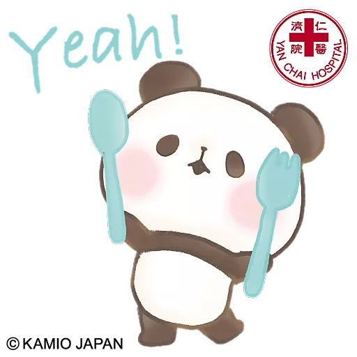stickers_仁濟關愛小領袖月捐及義工計劃_×_Mochi_Mochi_Panda_限定貼圖