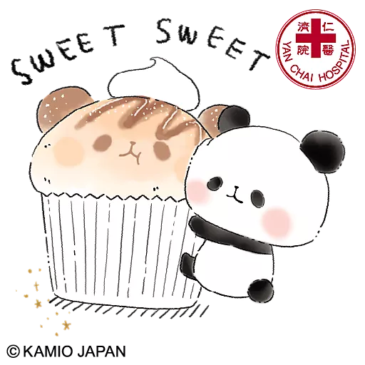 stickers_仁濟關愛小領袖月捐及義工計劃_×_Mochi_Mochi_Panda_限定貼圖