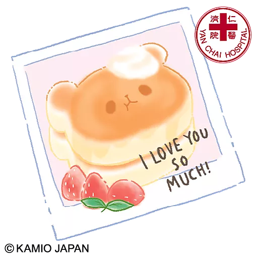stickers_仁濟關愛小領袖月捐及義工計劃_×_Mochi_Mochi_Panda_限定貼圖