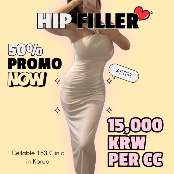 Half Price for Perfect Hip Filler Promotion