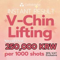 Instant Result Lifting by V Chin Special Deal Promotion