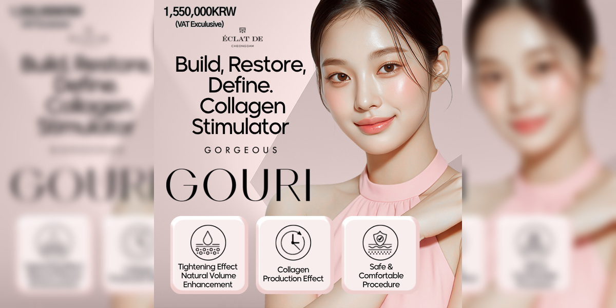 GOURI Collagen Stimulator Cost in Korea: 1.55M KRW