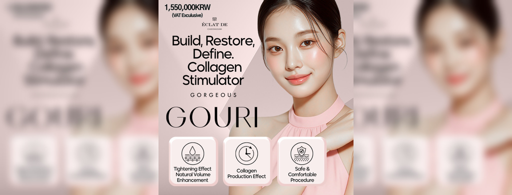 GOURI Collagen Stimulator Cost in Korea: 1.55M KRW