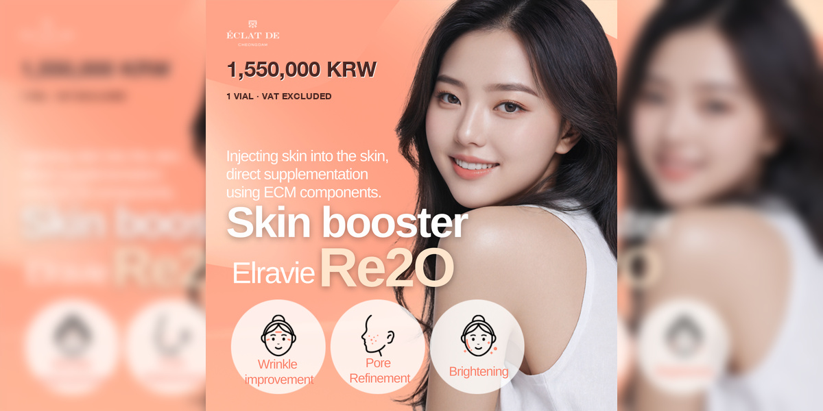 Elravie Re2O ECM Skin Booster Cost in Korea | Beyond Collagen