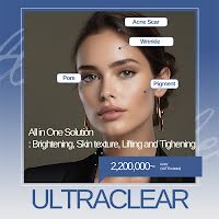 韓国のUltraClearレーザー料金：2,200,000ウォン