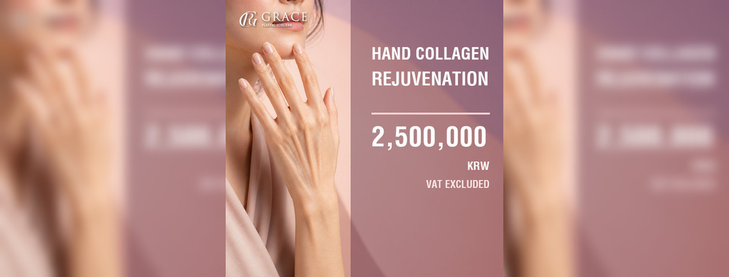 Hand Collagen Rejuvenation Cost in Korea: 2,500,000 KRW