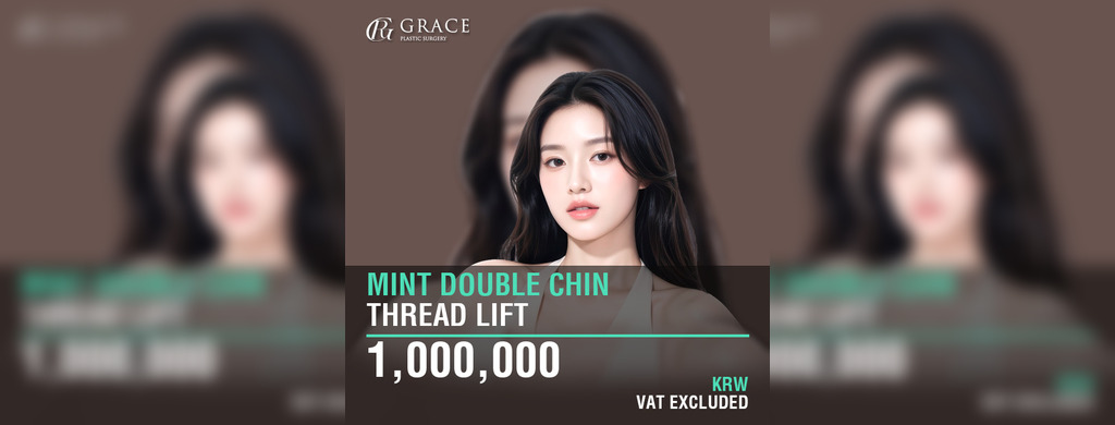 MINT Double Chin Thread Lift Cost in Korea: 1,000,000 KRW