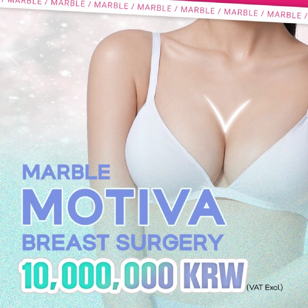 MOTIVA Breast Augmentation Cost, Recovery and Results in Korea