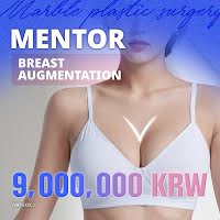 韓國 MENTOR Xtra 隆乳價格：9,000,000 韓元