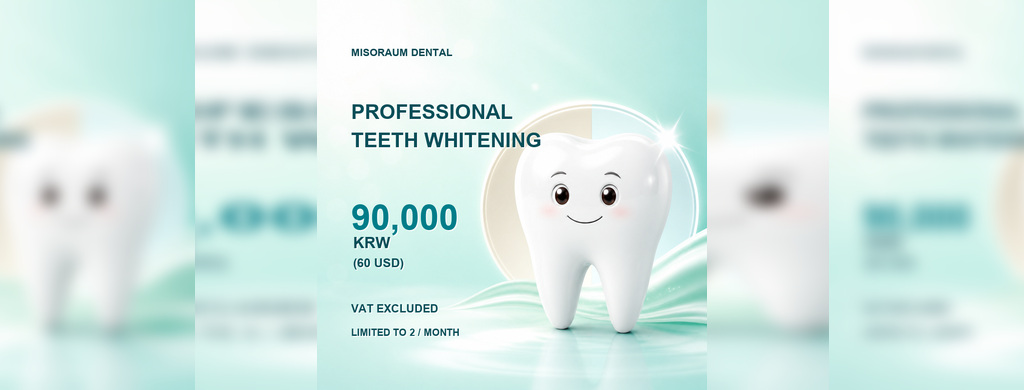 Professional Teeth Whitening Cost in Korea: 90K KRW (60 USD)