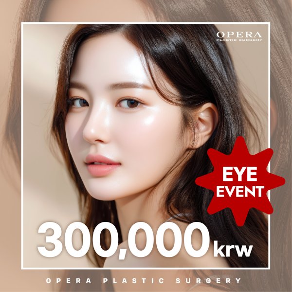 Opera Eyelid Super Deal Promotion