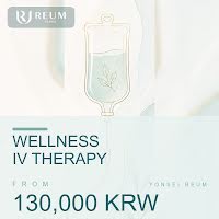 韓國營養點滴價格：抗氧化與綜合營養方案130,000 韓元起