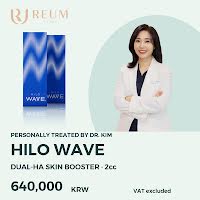 HILO WAVE Skin Booster: 2cc Treatment & Cost