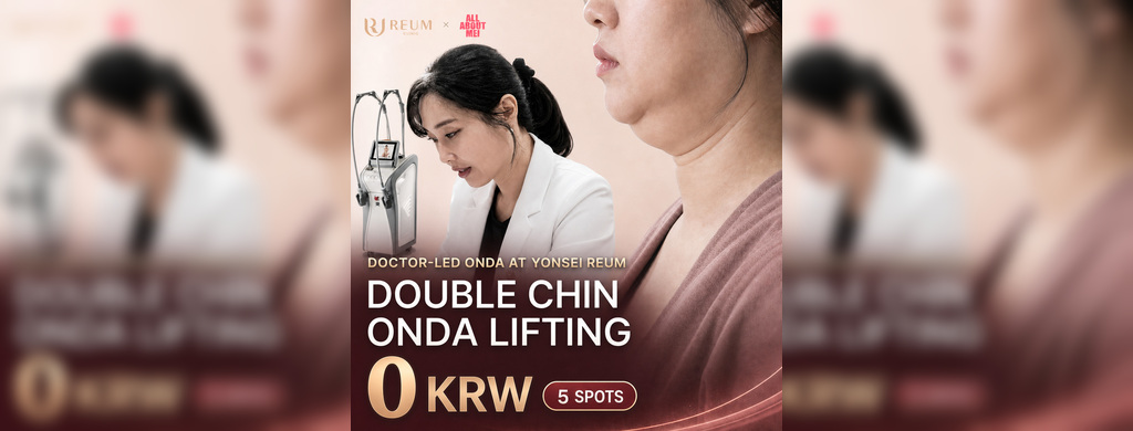 [0 KRW] Double Chin ONDA Lifting Cost in Korea | V-Line Deal
