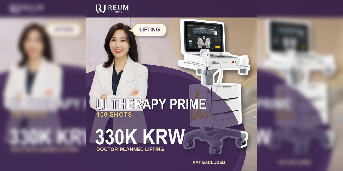Ultherapy Prime 100 Shots Cost: 330K KRW