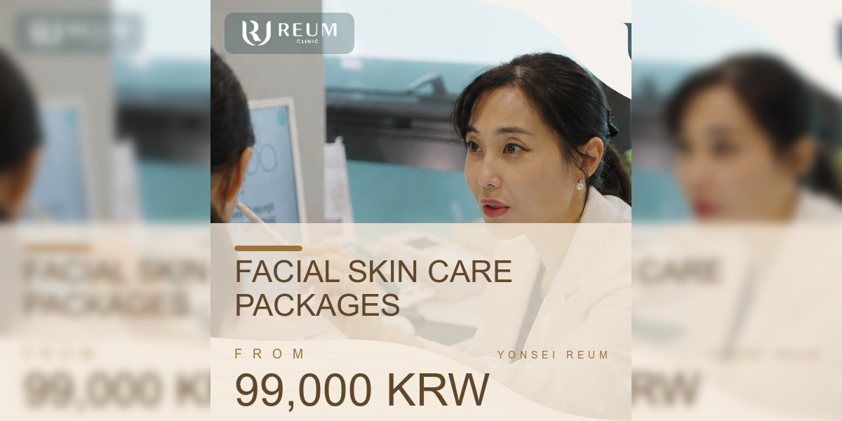 Facial Skin Care Cost in Korea: 4 Packages from 99,000 KRW