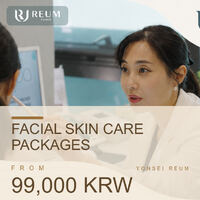 Facial Skin Care Cost in Korea: 4 Packages from 99,000 KRW