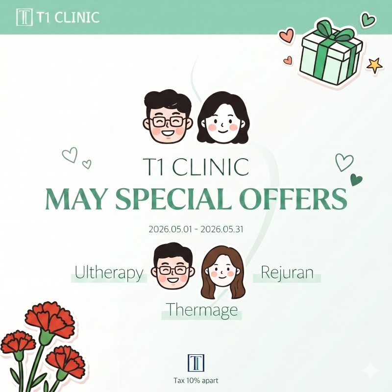 T1 Clinic May Special Offers
