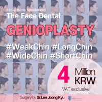 Genioplasty Cost, Recovery and Results in Korea