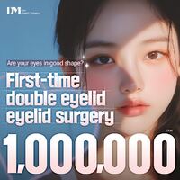 Double Eyelid Surgery Cost, Recovery and Results in Korea