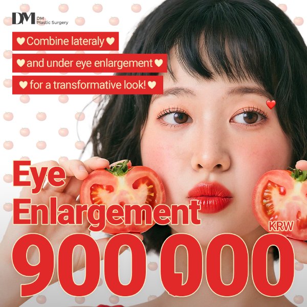 Canthoplasty 优惠缩略图