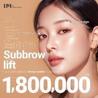 Brow Lift Cost in Korea: 1.8M KRW for Sagging Brows