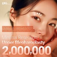 Upper Blepharoplasty in Korea: 2M KRW Price with Minimal Resection
