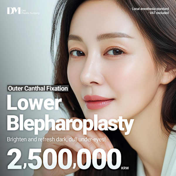 Lower Blepharoplasty Cost, Recovery and Results in Korea: 2.5M KRW