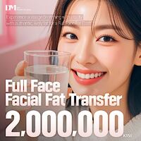 Face Fat Transfer Cost in Korea: Full Face 2M KRW