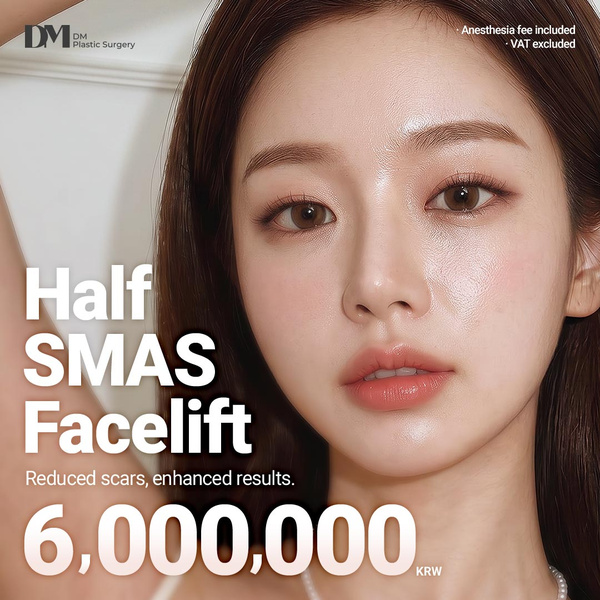 Half SMAS Facelift in Korea: 6M KRW
