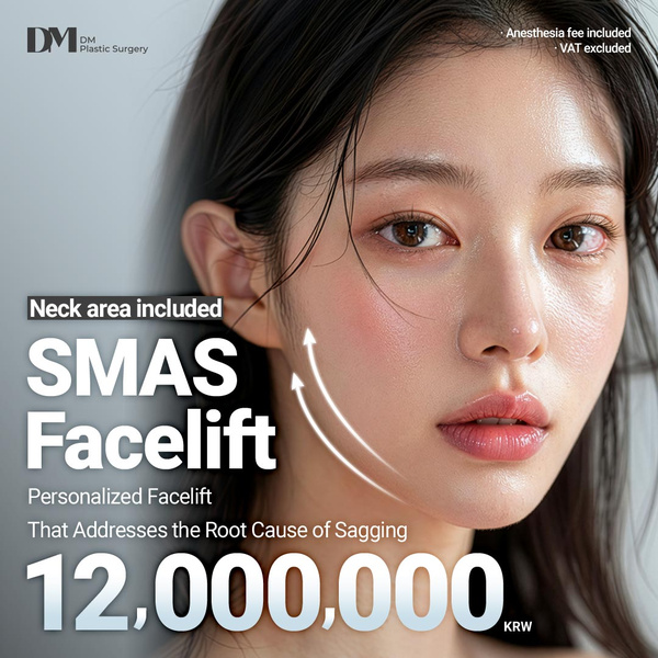 Full SMAS Facelift Price in Korea with Dr. Yoo