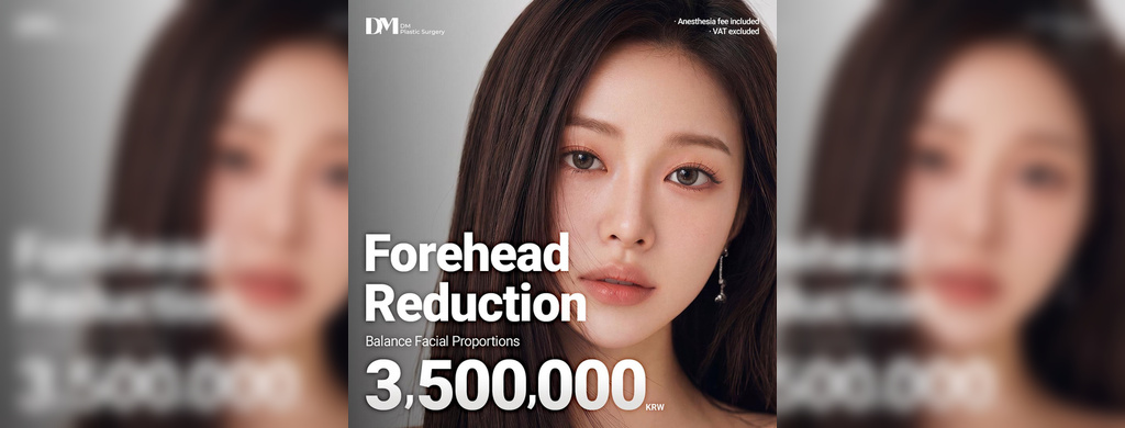 Forehead Reduction & Hairline Lowering: 3.5M KRW