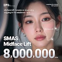 SMAS Midface Lift: Surgery, Recovery & 8M KRW Price