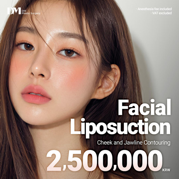 Face Liposuction Cost in Korea: Cheeks & Jawline 2.5M KRW