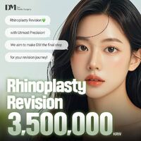 Revision Rhinoplasty Cost in Korea: 3.5M KRW