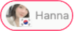 Hanna profile photo — double jaw surgery review