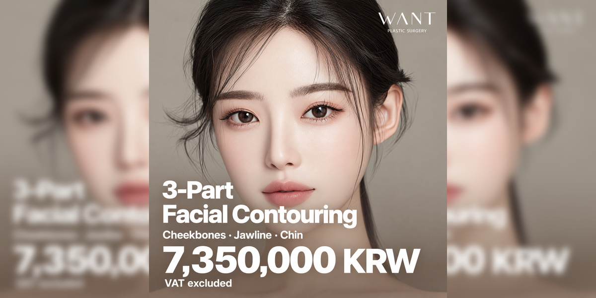 3-Point Facial Contouring: Cheekbone, Jaw & Chin — 7.35M KRW