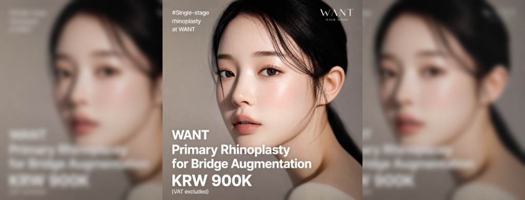 Nose Bridge Augmentation Cost in Korea: 900K KRW