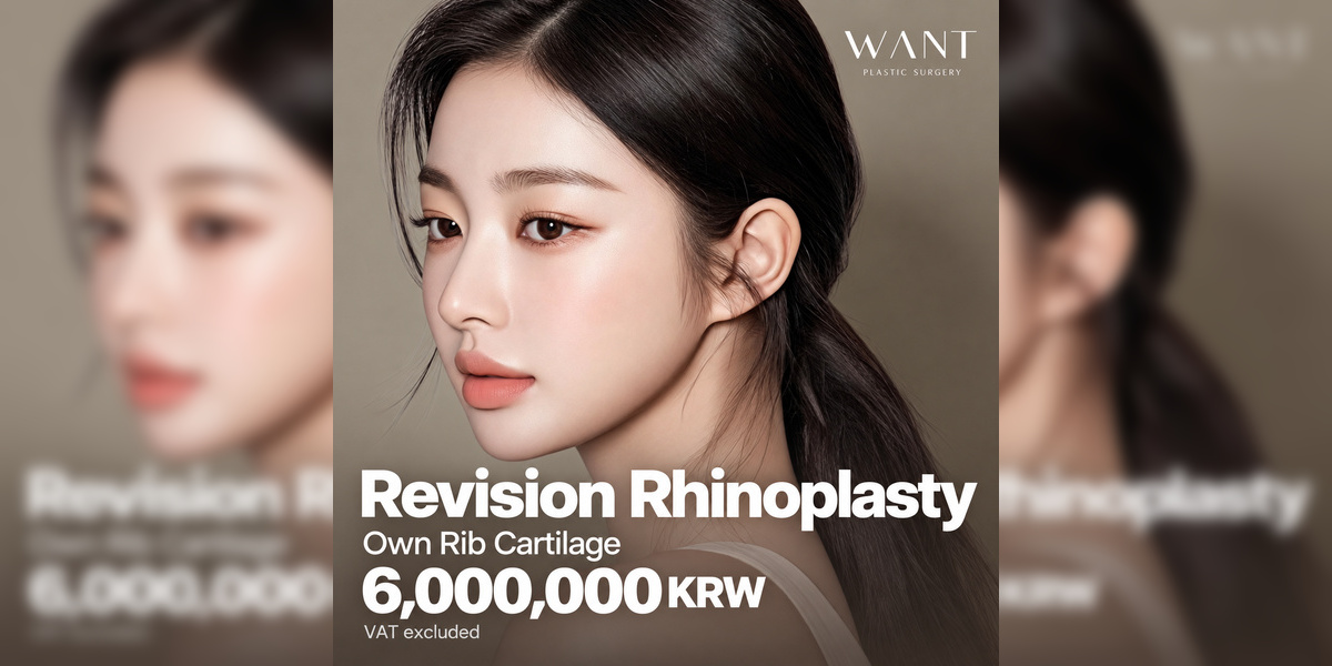 Rib Cartilage Revision Rhinoplasty — 6M KRW