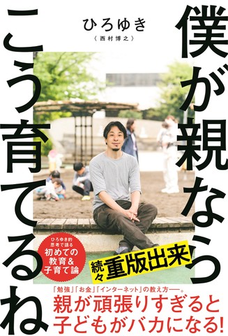 人気の作品