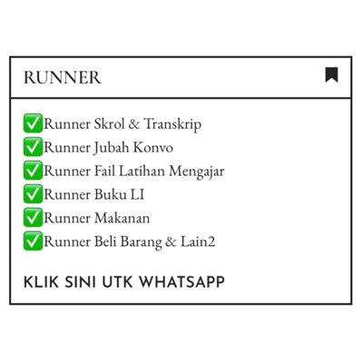 RUNNER