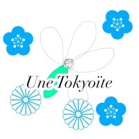 Ayaka Sakamoto/Une Tokyoïte