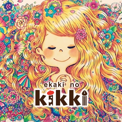 kikki