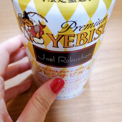 月餅あやみ