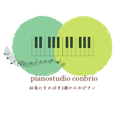 piano studio  conbrio                （ﾋﾟｱﾉｽﾀｼﾞｵ ｺﾝﾌﾞﾘｵ）